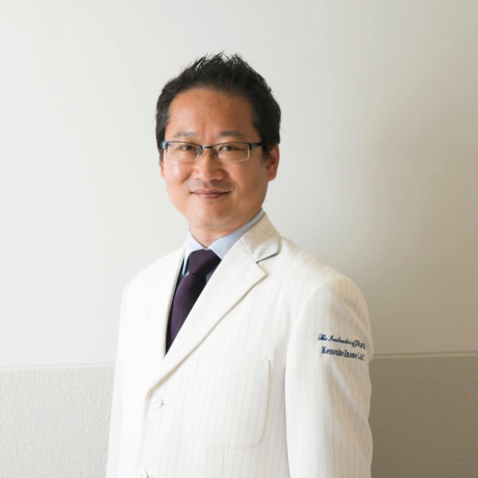 Kensuke Inoue