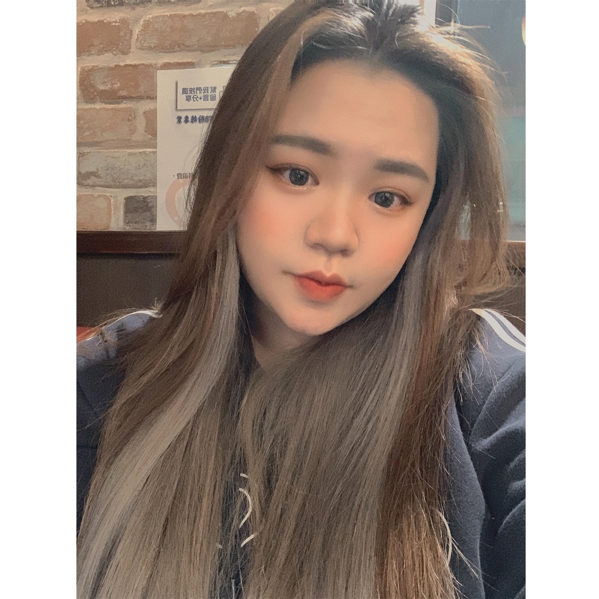 Ruby Fu