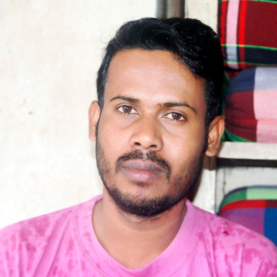 Rahidul Islam