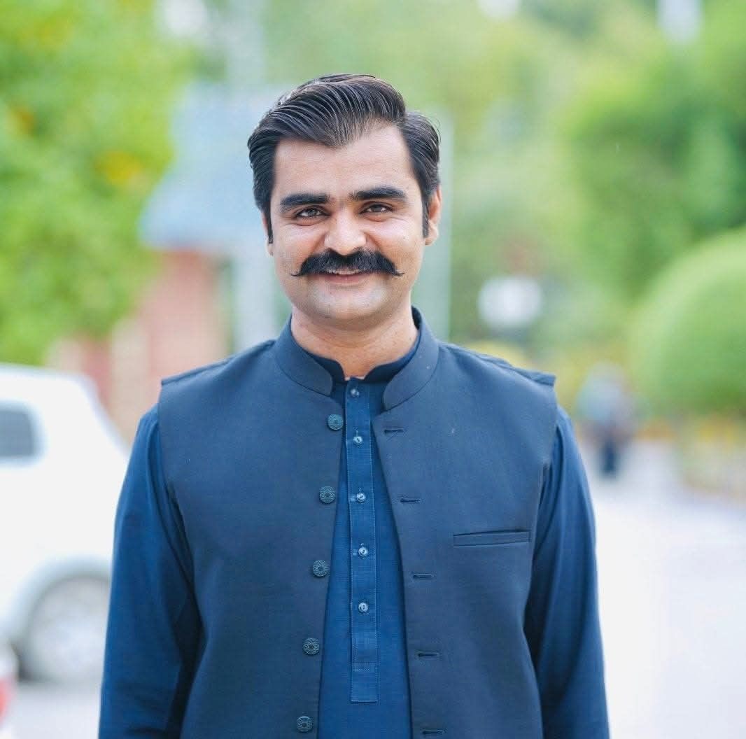 Halar Banbhan