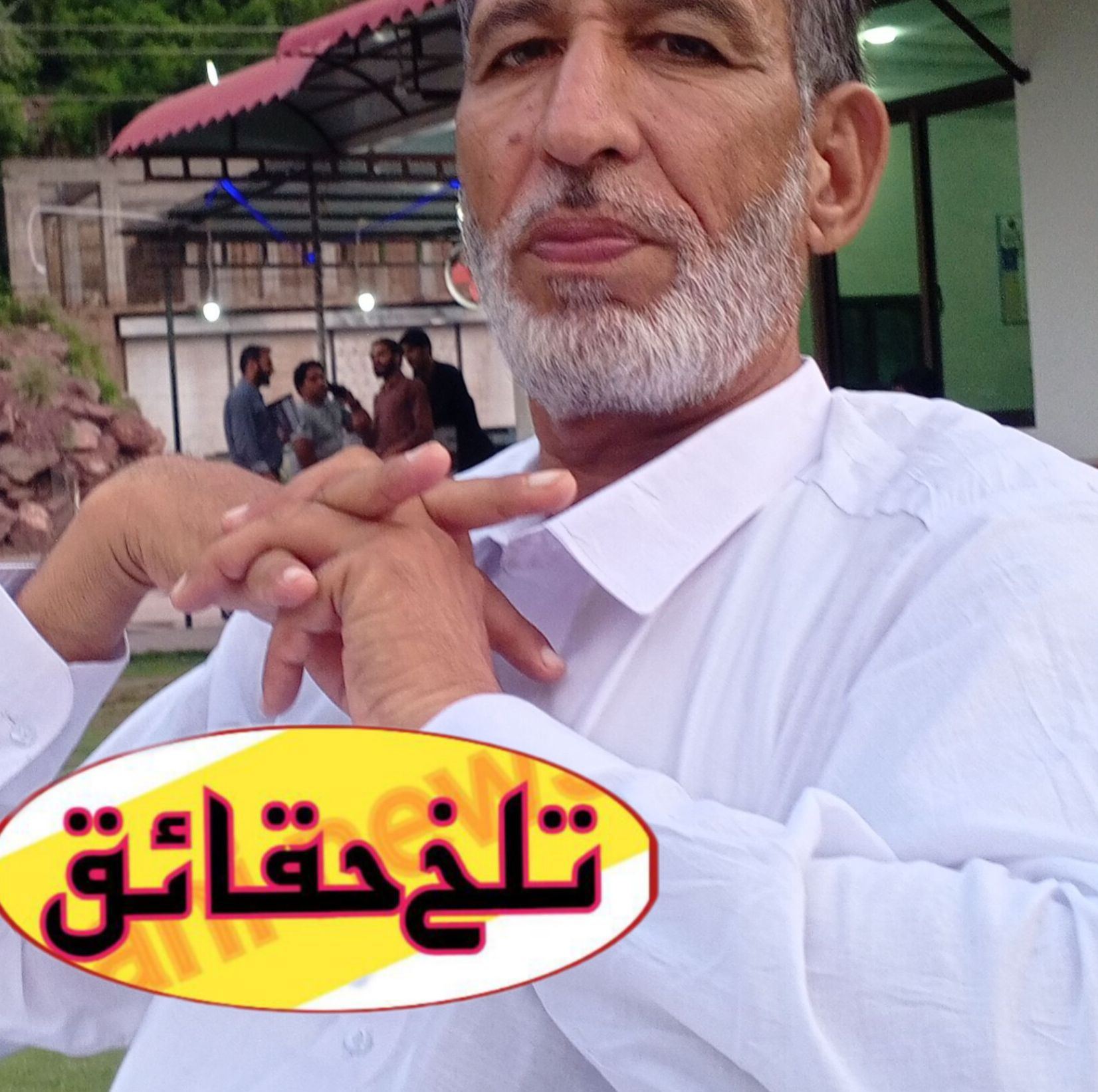 Waheed Sani