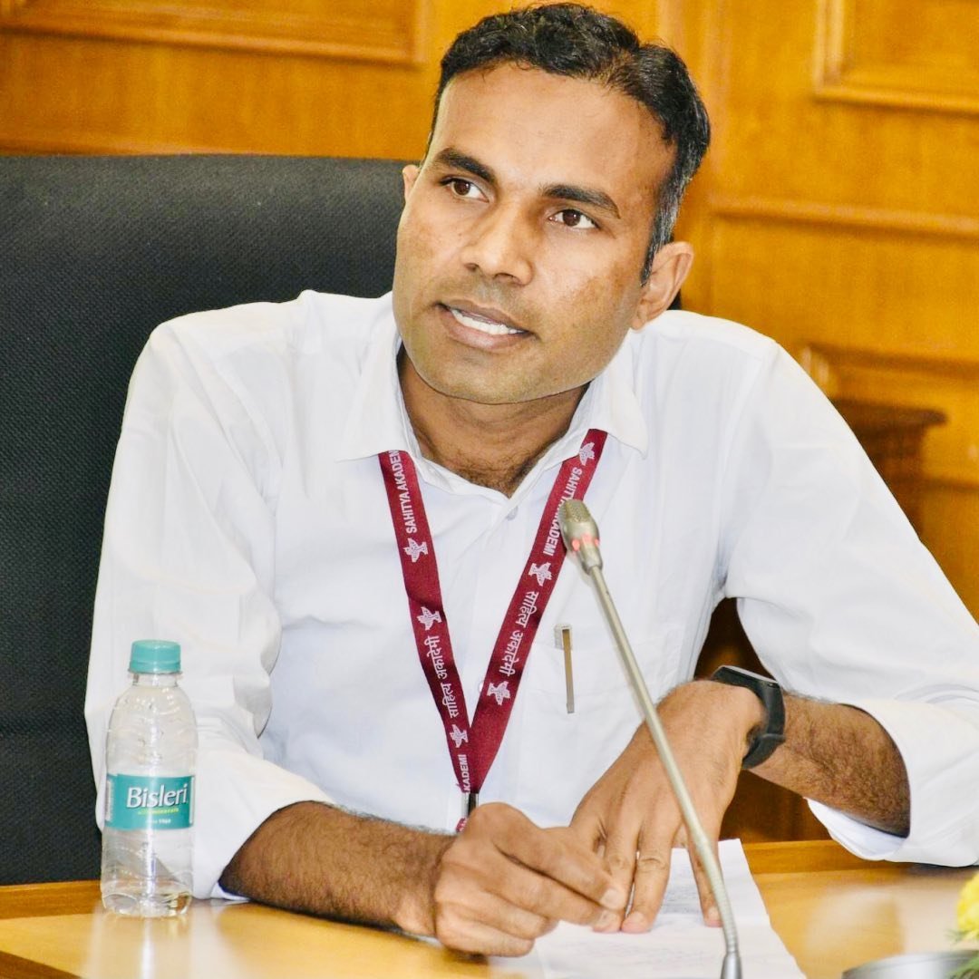 Bhim Raj