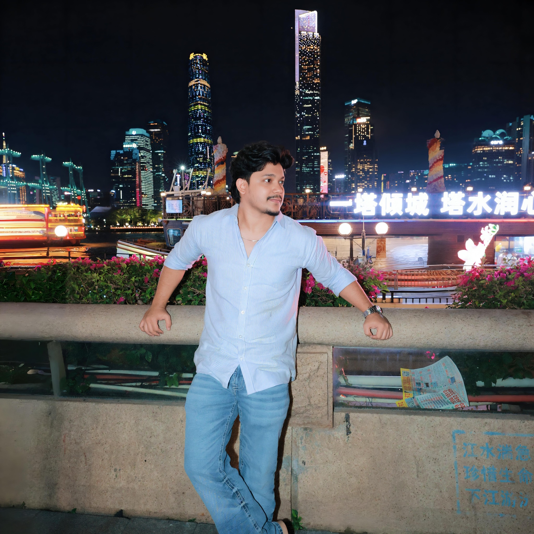 Prince Polash Raj