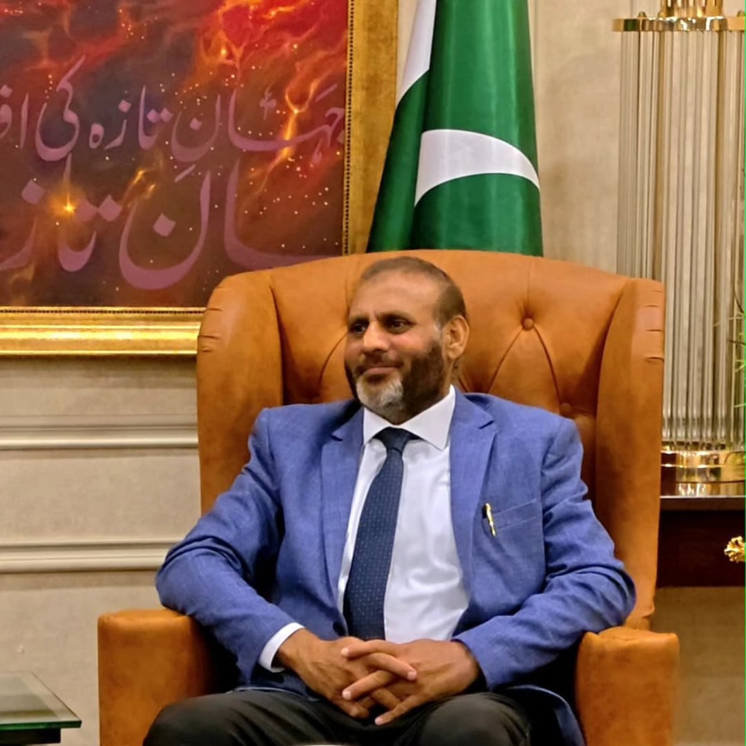 Mian Muhammad Rafique