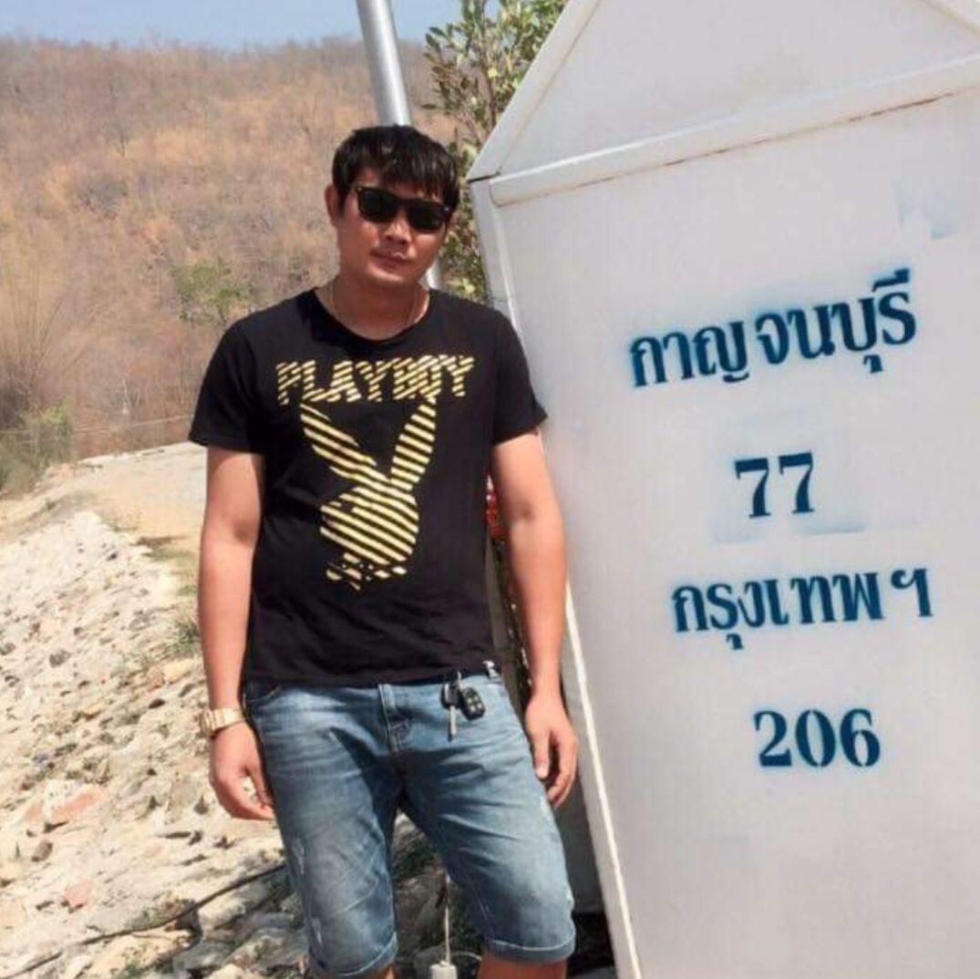 Teay Pattanakit Automax
