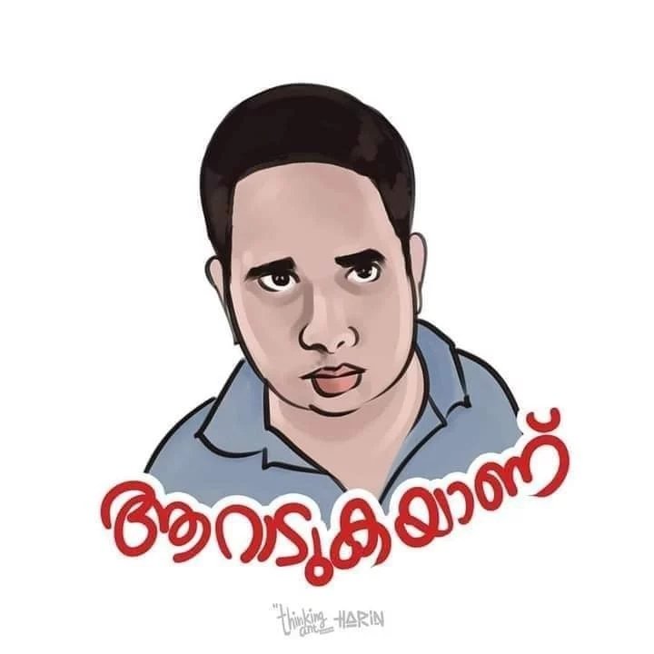 Santhosh Varkey - കമ്മ്യൂണിസ്റ്റ്‌കാർ പണ്ട് ബോധവും,... | Facebook