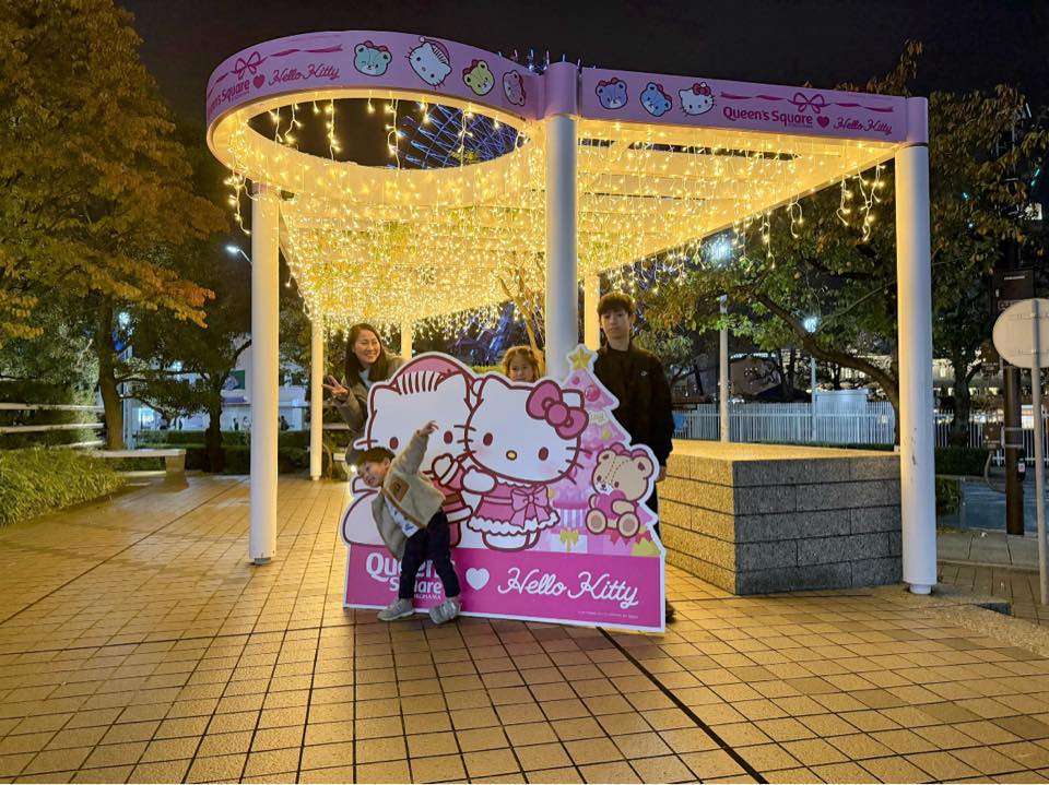 Canh ghẹ rau đay. Lỗi tại bó rau đay hái sáng nay 😁😁😁 #japan | Thư Lê