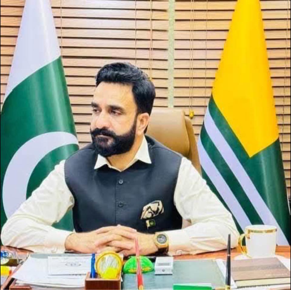 Raja Muhammad Sajjad