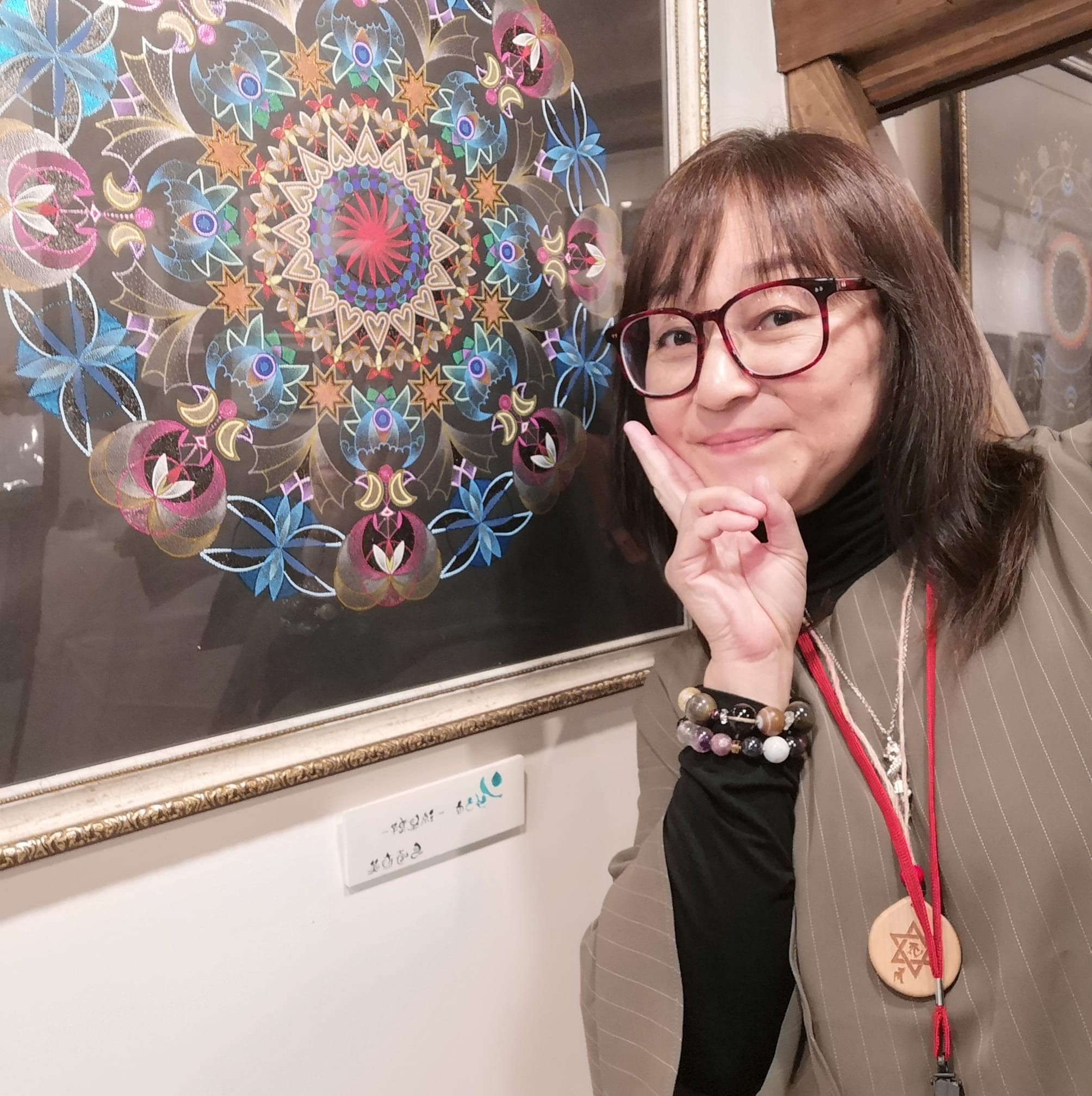 Naomi Shimazaki