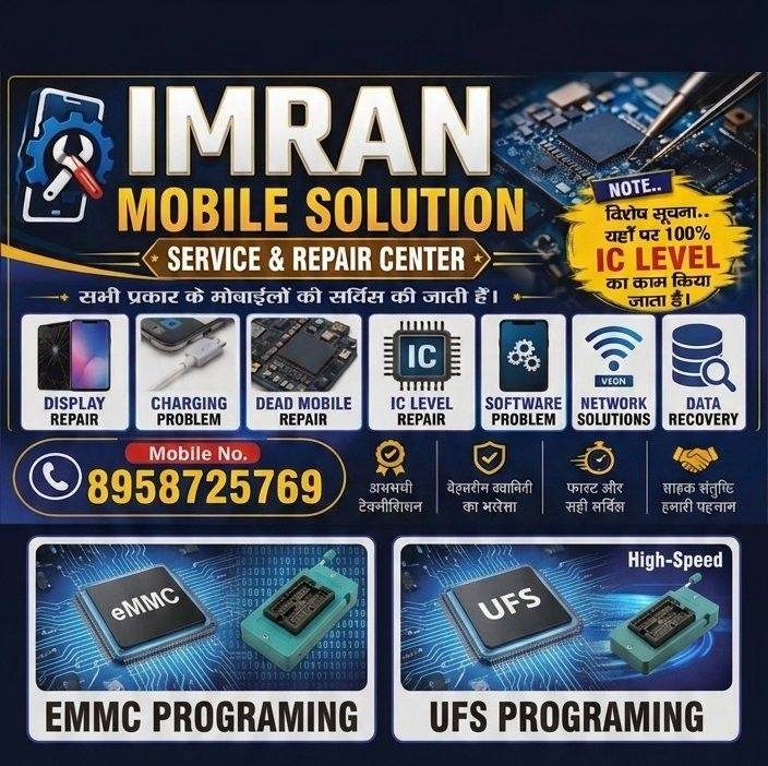 MNZ Mobile institute basic to advance software to hardware full mobile ...