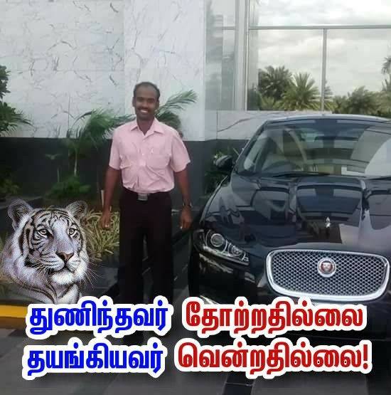 Vetri Vel Raj