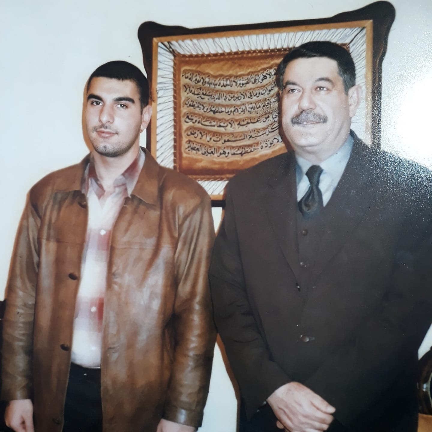 Ali Kamal Kakyy