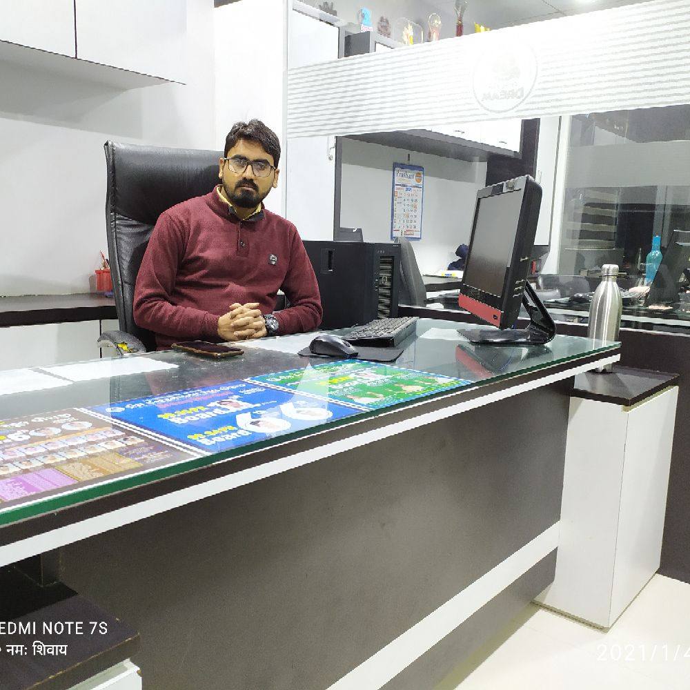 Aditya Dev