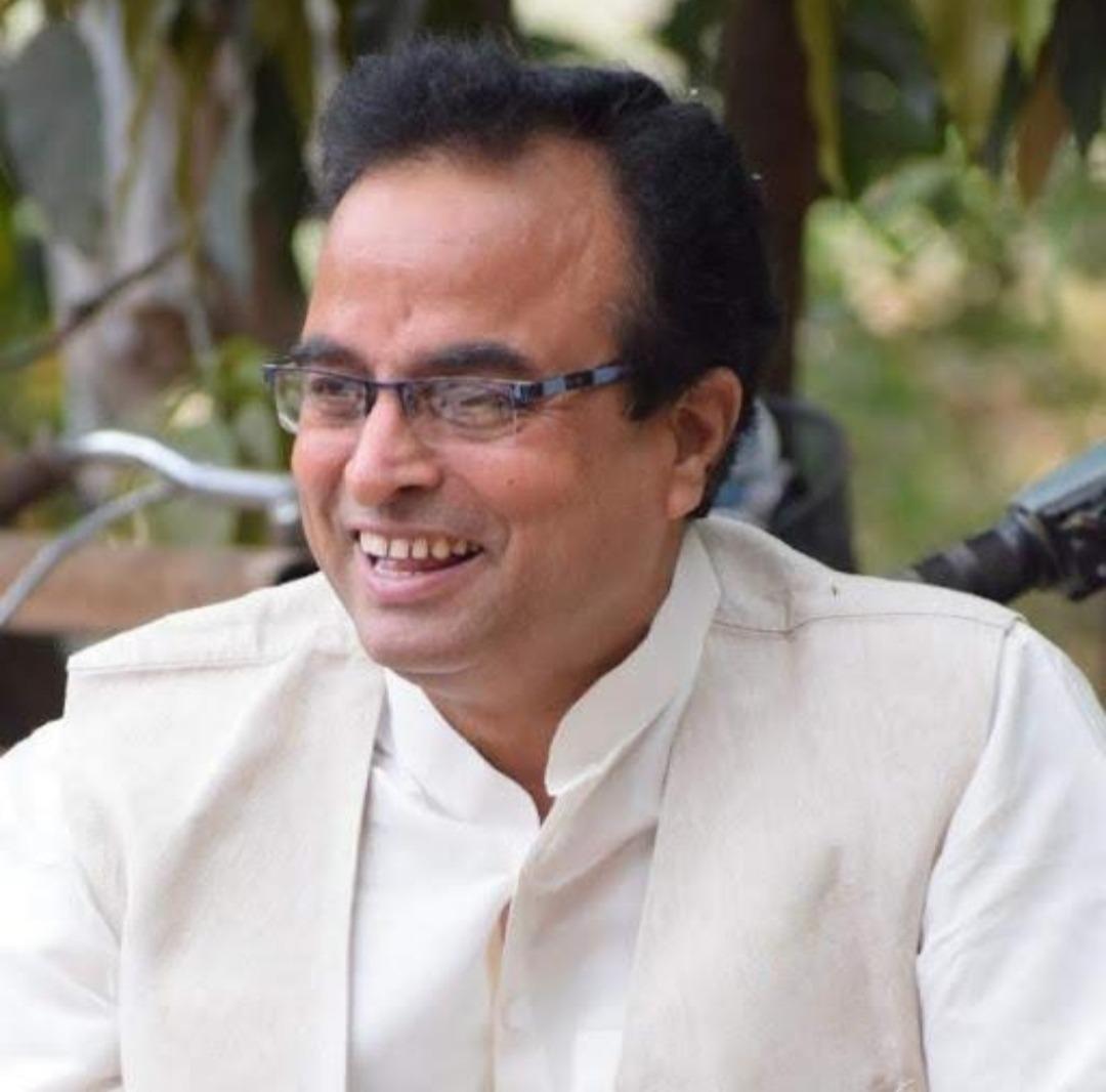Pramod Kumar Rai