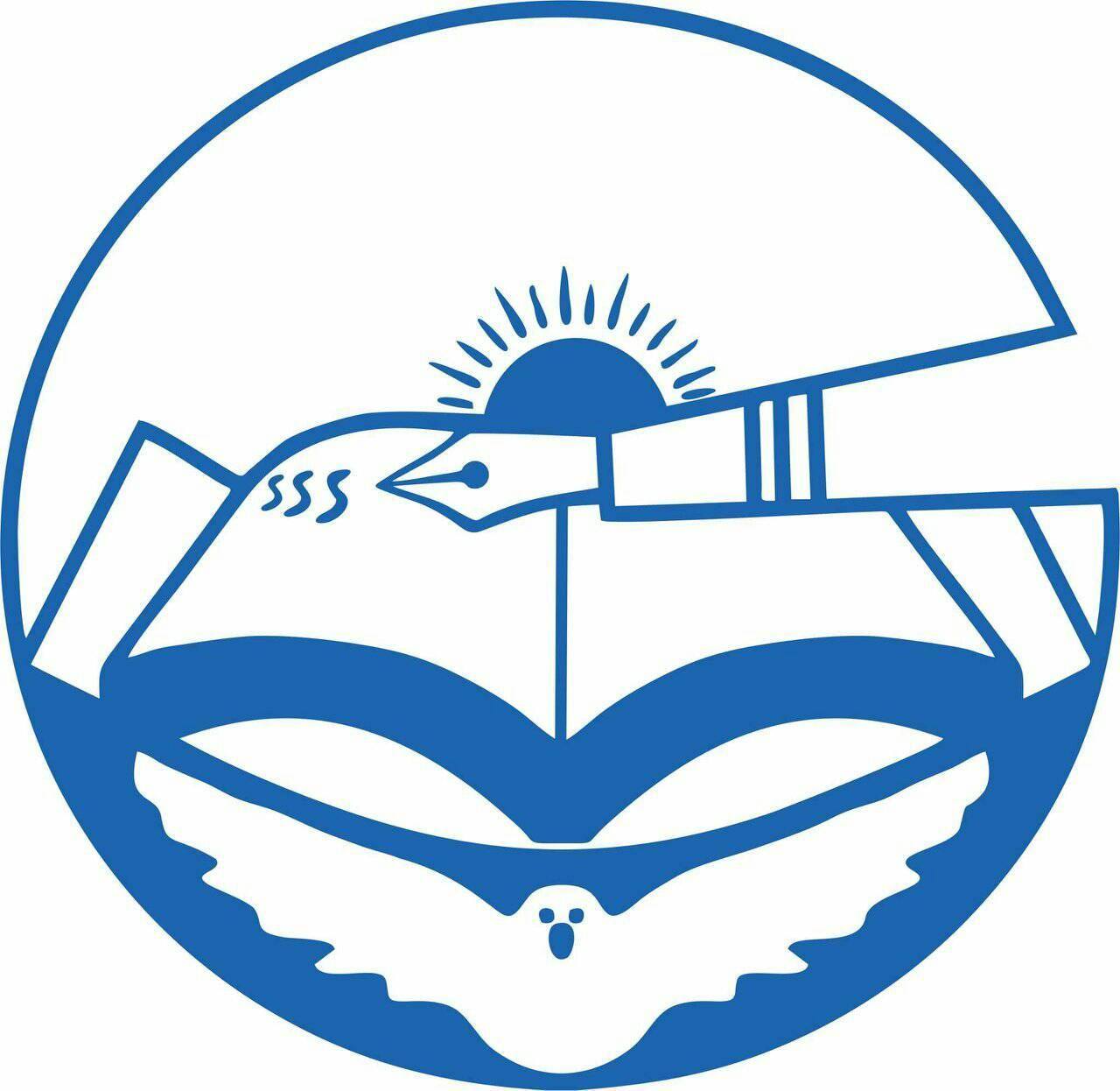 सुनुवार विद्यार्थी समाज, सङ्घीय समिति