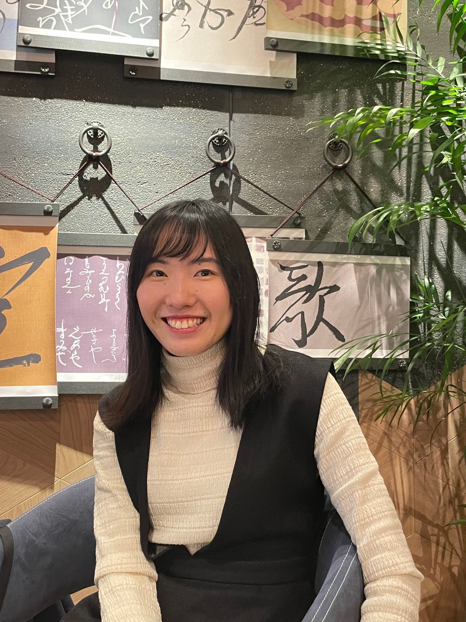 Ayaka Kato