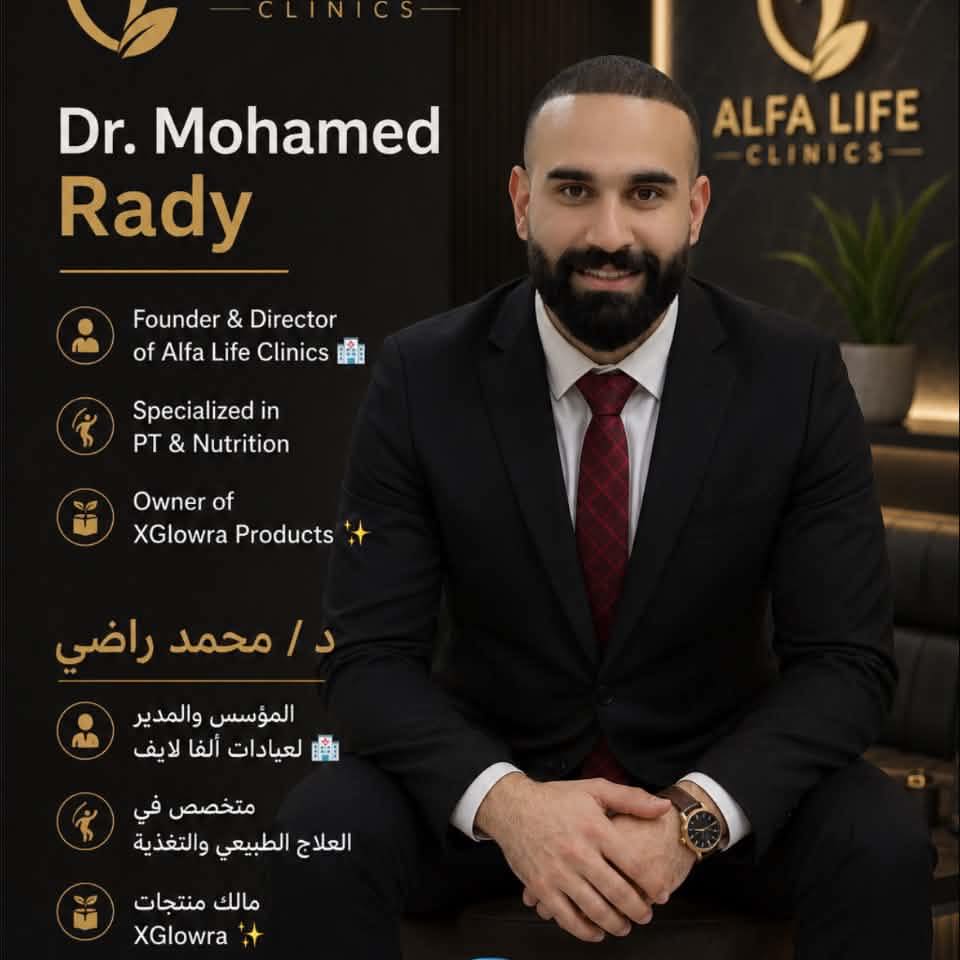 Mohamed Rady