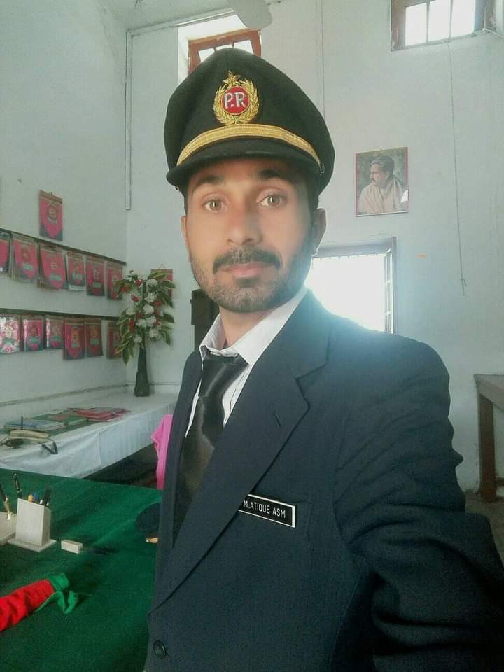 Muhammad Atique