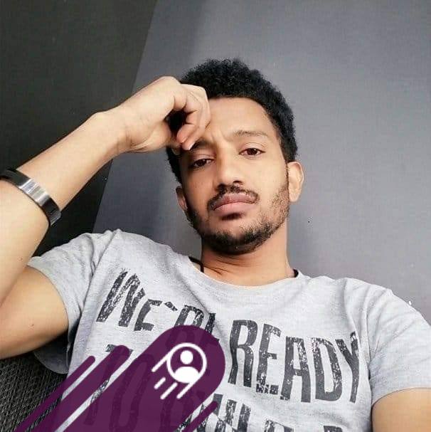 #RIP | Awra