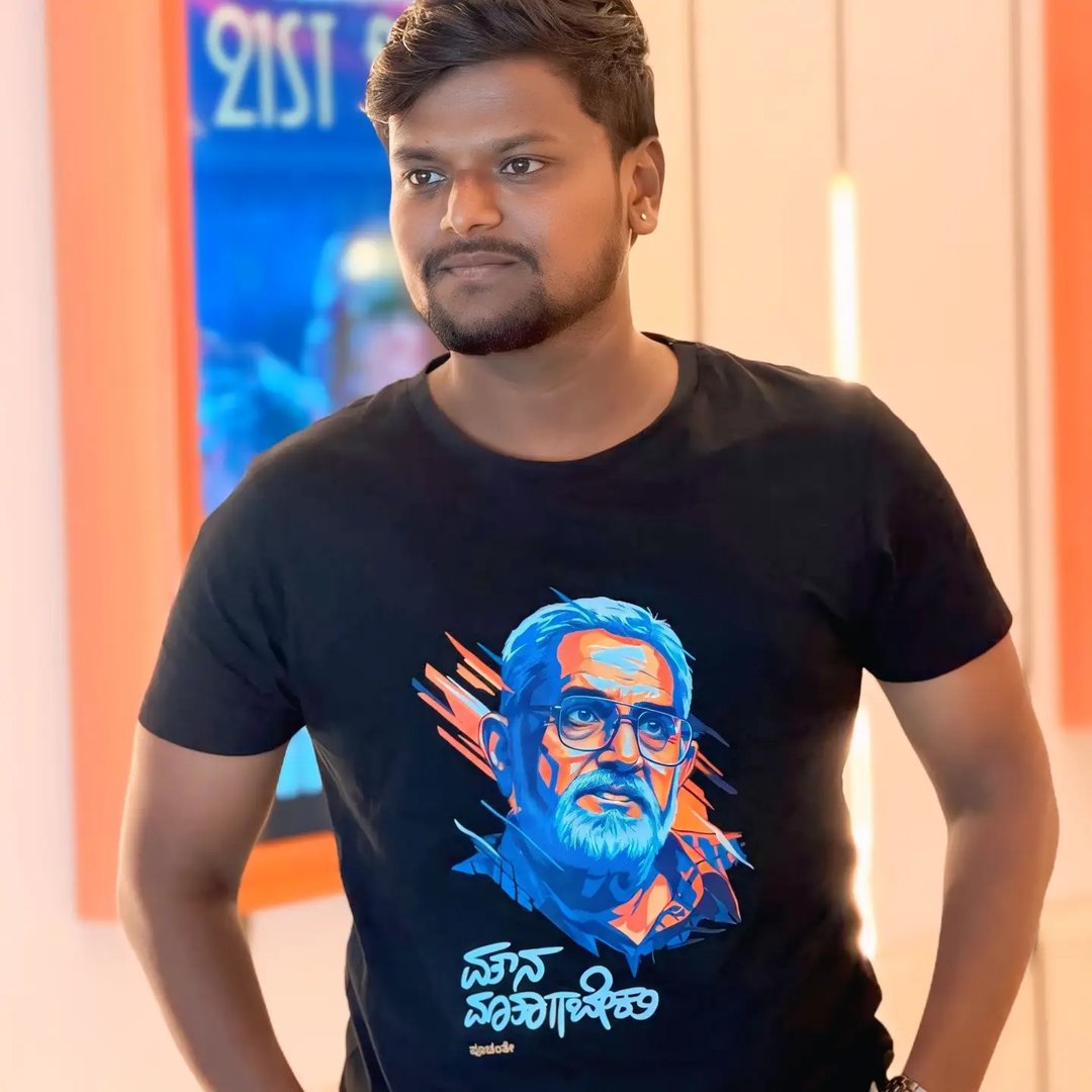Udayakumar JS