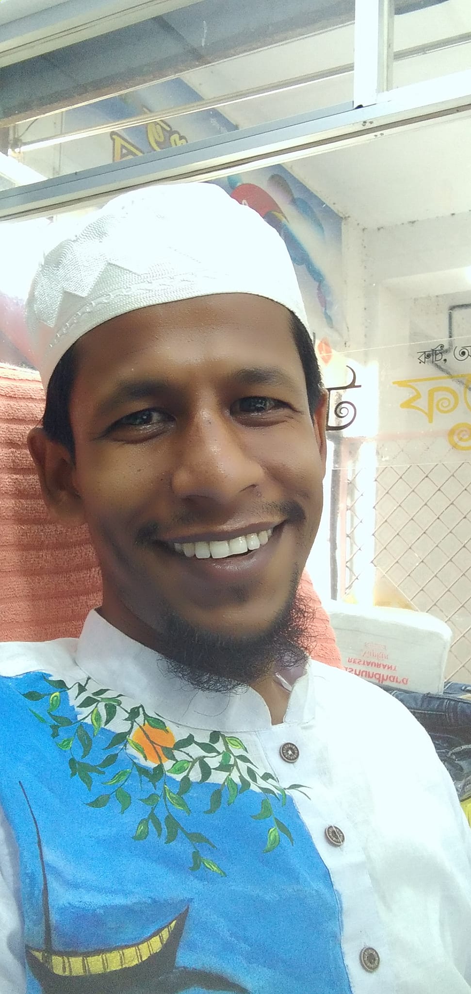 Golam Rabbani Roman