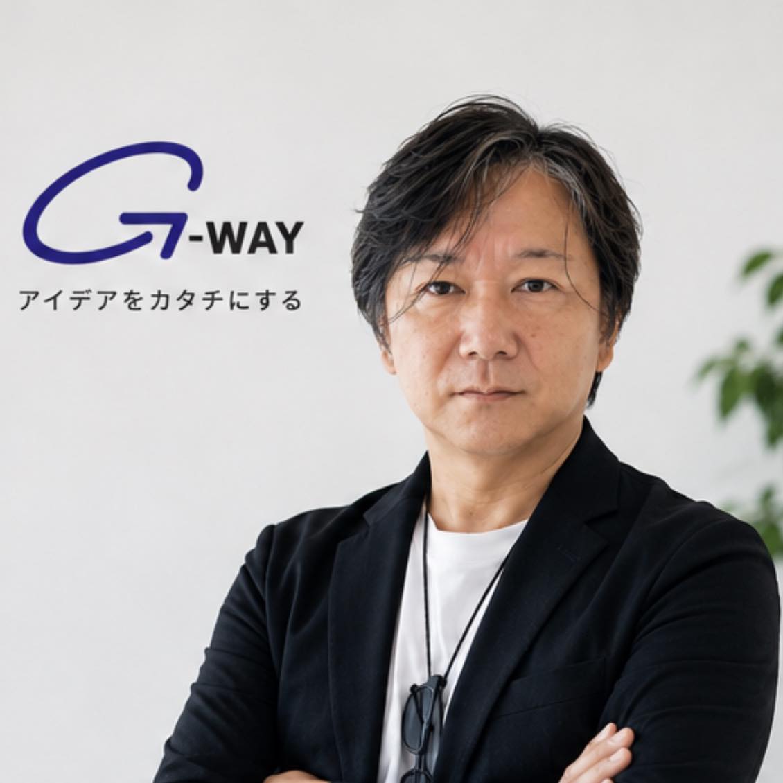 氷室 京介 子供 画像