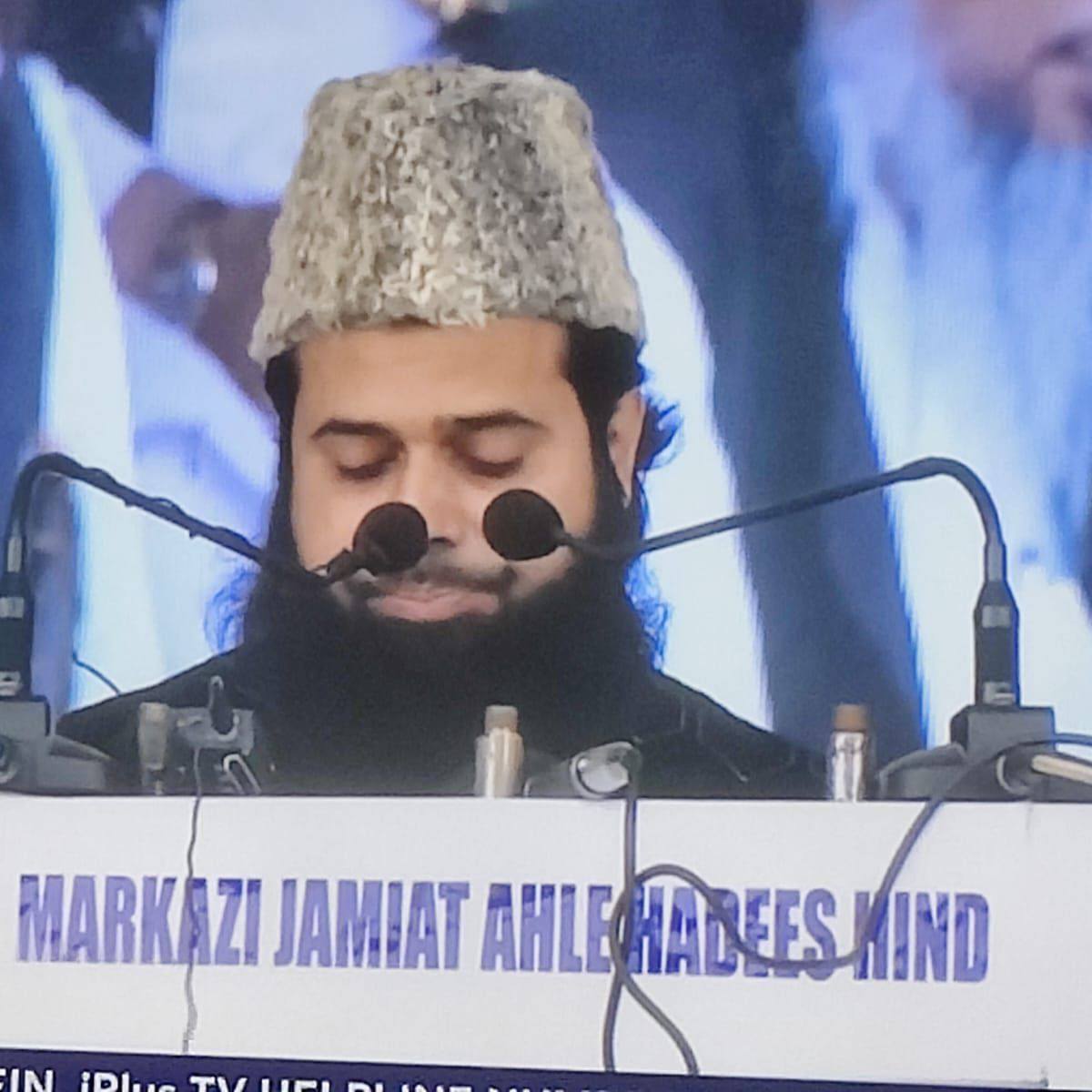 Raufi Inam