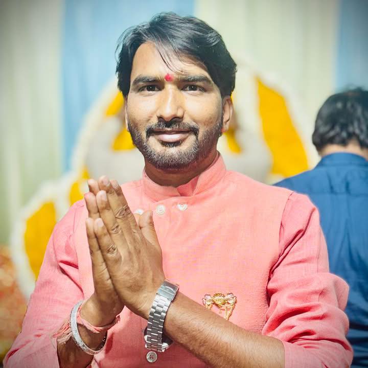 Sagar Rathore Bundelkhand