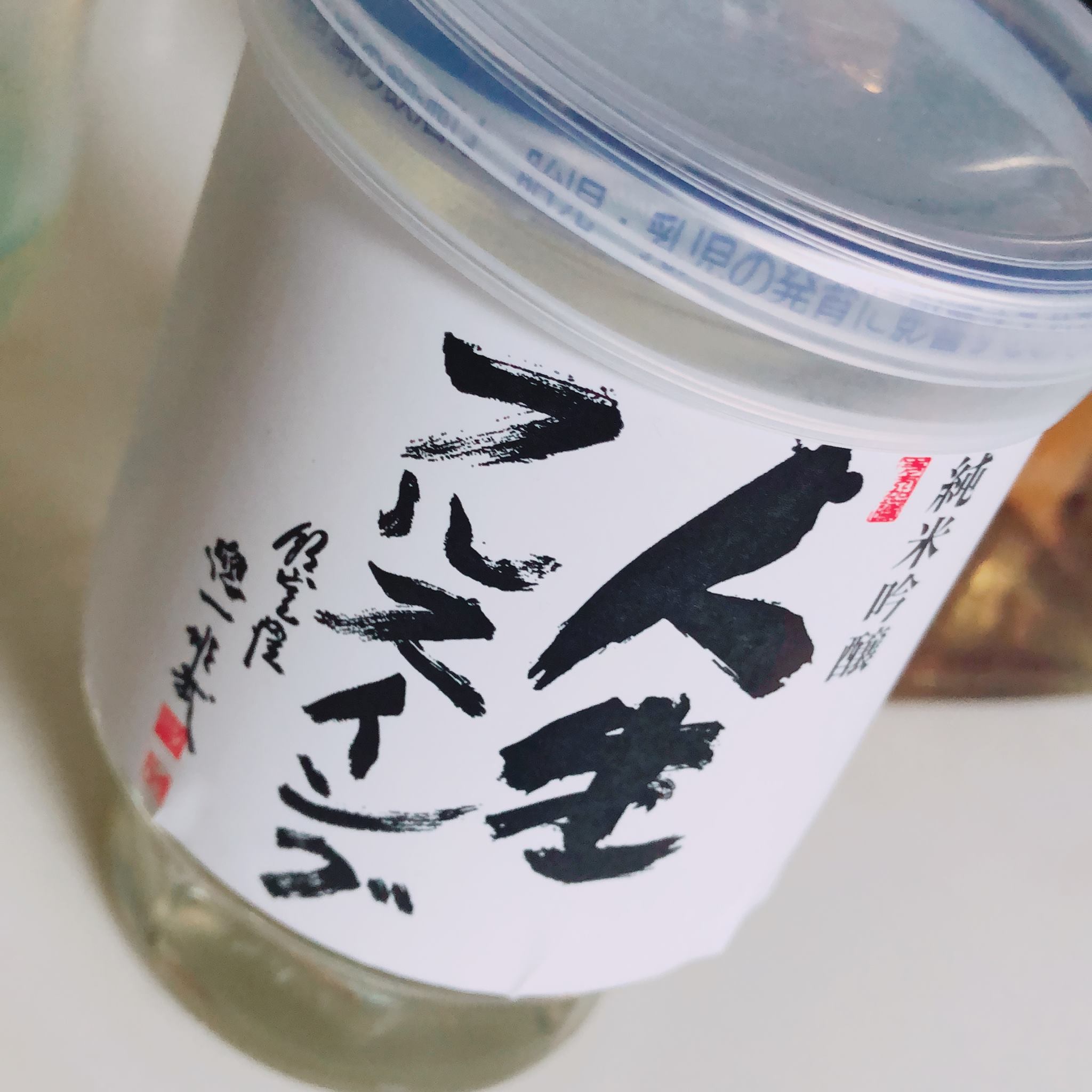 Megabass - 《メガバスショップin西春店情報》 新製品 反町隆史氏