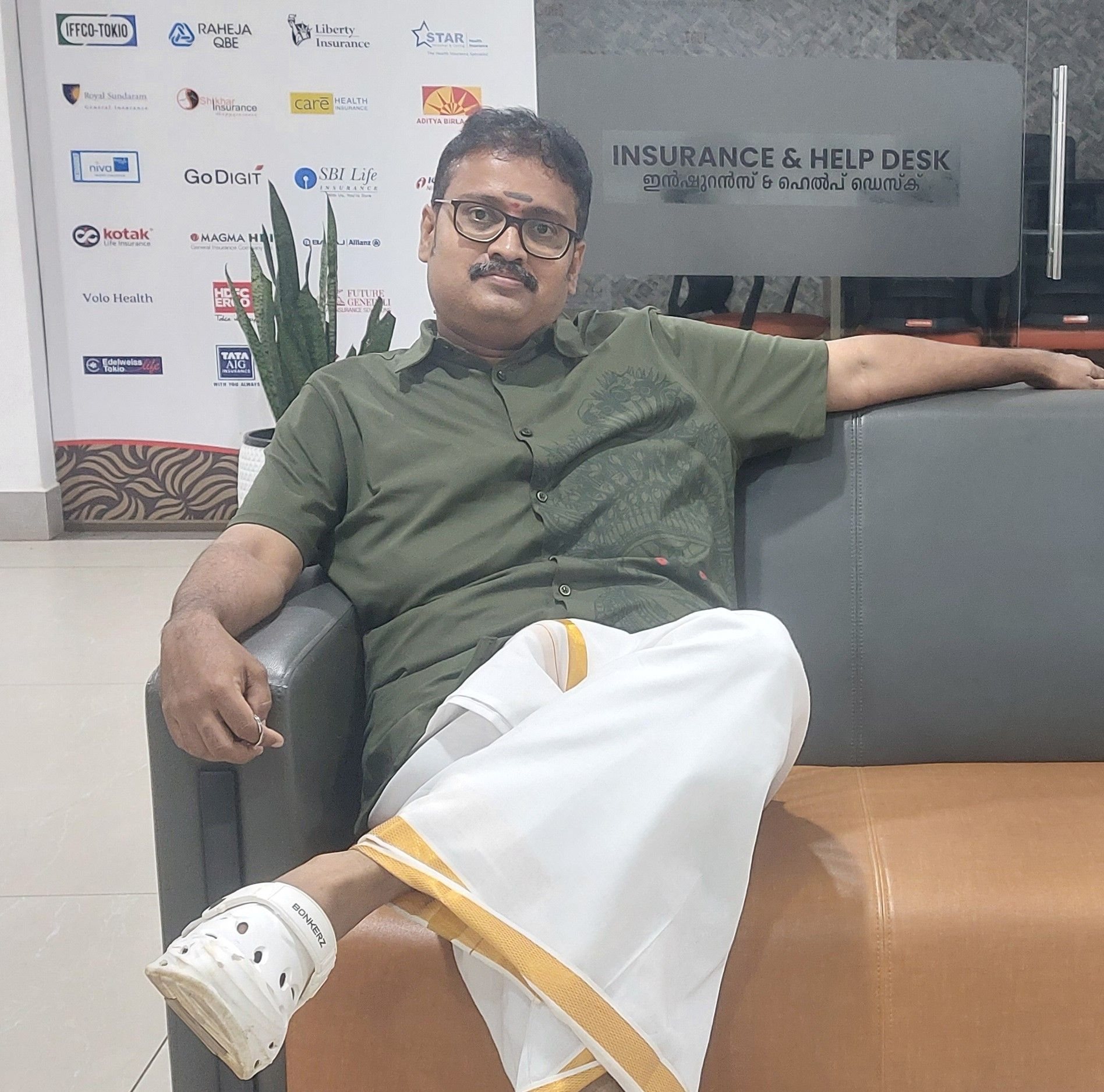 Akhil T Rajan