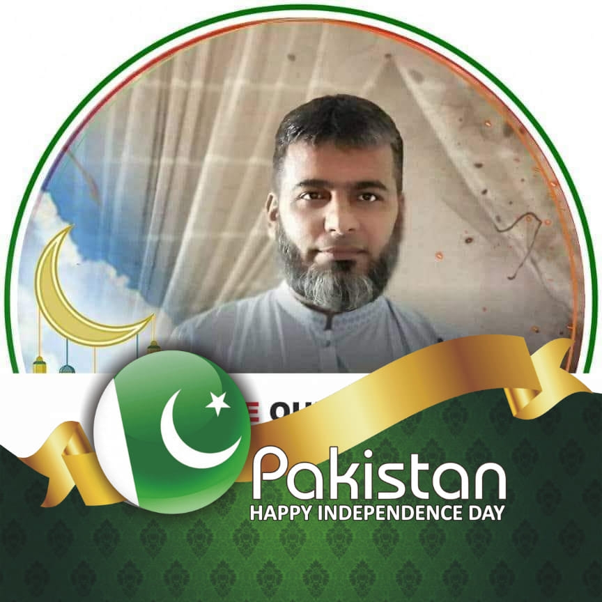 Shiraz Rashid - میرے والد مہترم ہسپتال میں داخل ہیں۔ دعاؤں... | Facebook