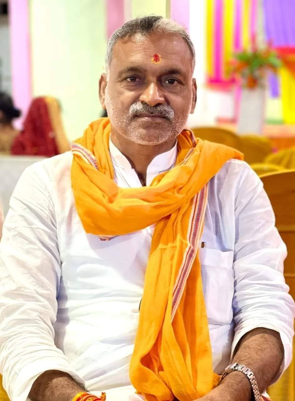 Vikash Rai