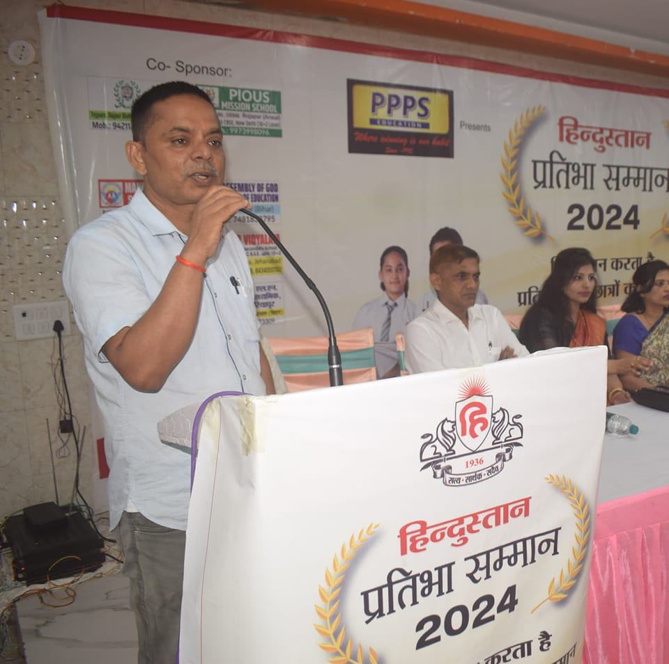 Dharmendra Kumar