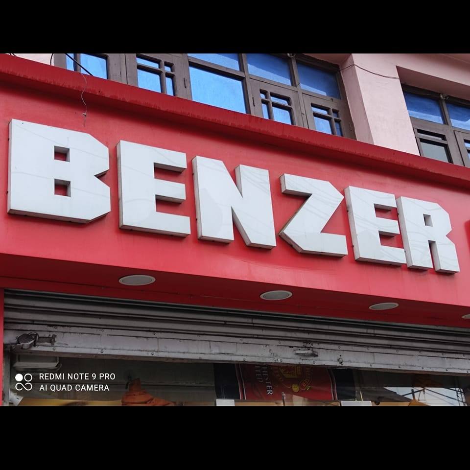 Benzer Khayam