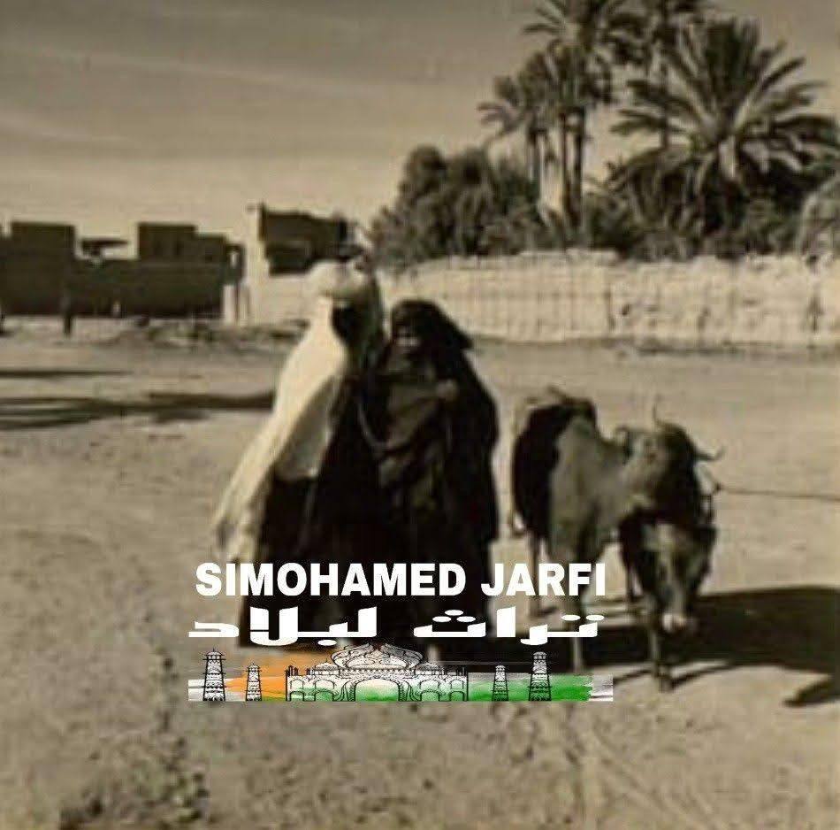 Simohmed Jarfi