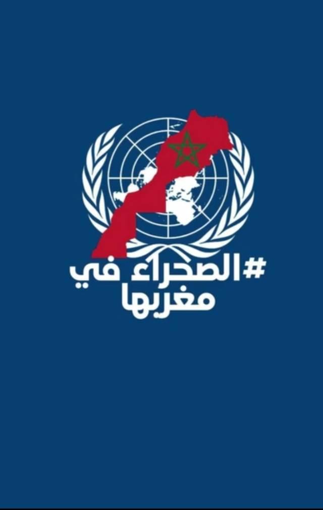 التسعيرة الرسمية د عقد الزواج هي 400 درهم. و نتا، شحال خلصتي فالعقد ...