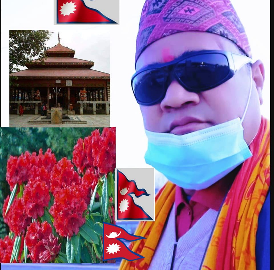 Tirtha Raj Sharma Rupakheti