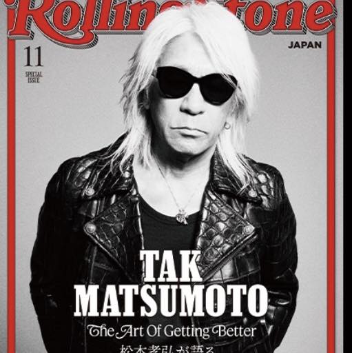 B'z - 【#TAK NEWS】いよいよ明日発売のTak Matsumoto 邦楽カバー