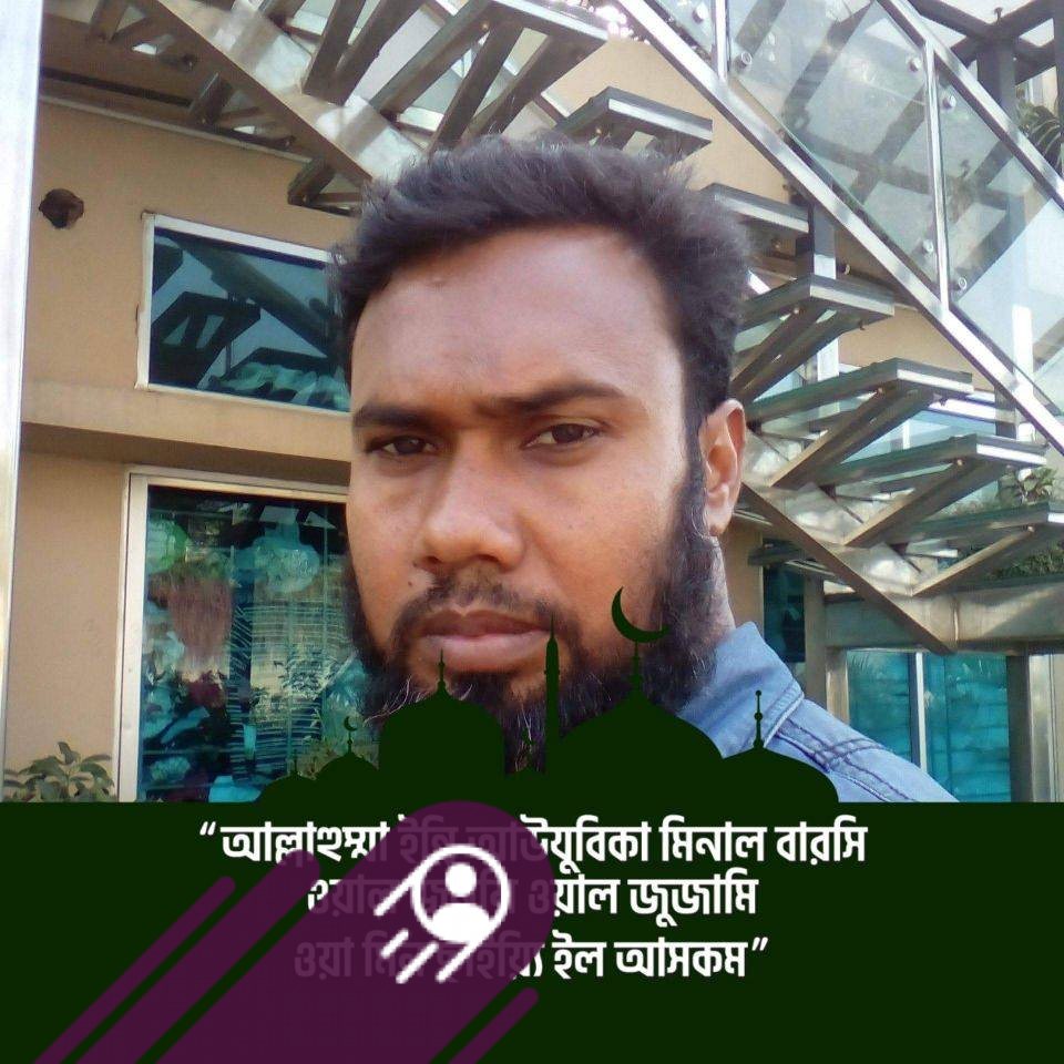 Md Zahangir Alam