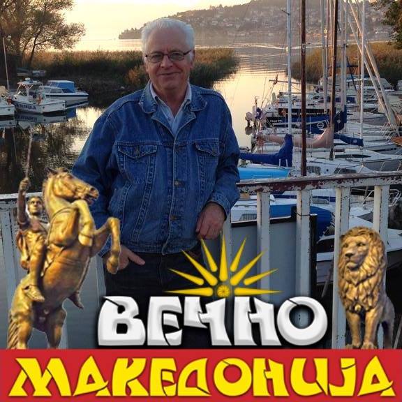 KOSTANA | Riste Naumovski