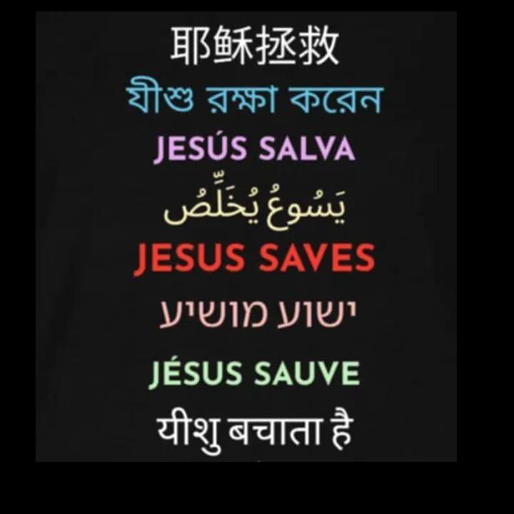 Christianity Vs Islam | When Adam was created, was there already human ...