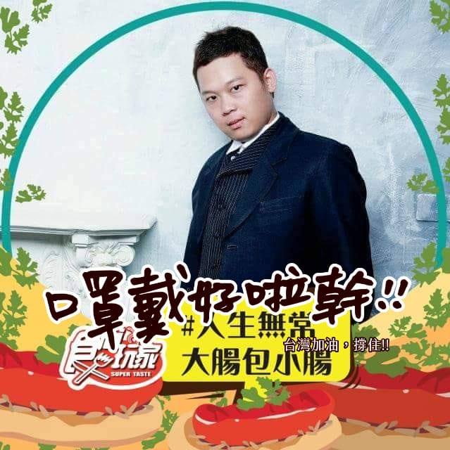 整桶絲攻50隻已上全部6000 | Facebook