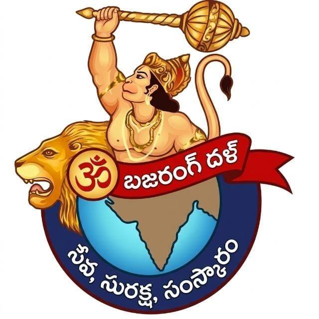 Vijay Madireddy | Facebook
