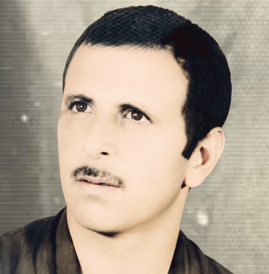 haj-salh-samih
