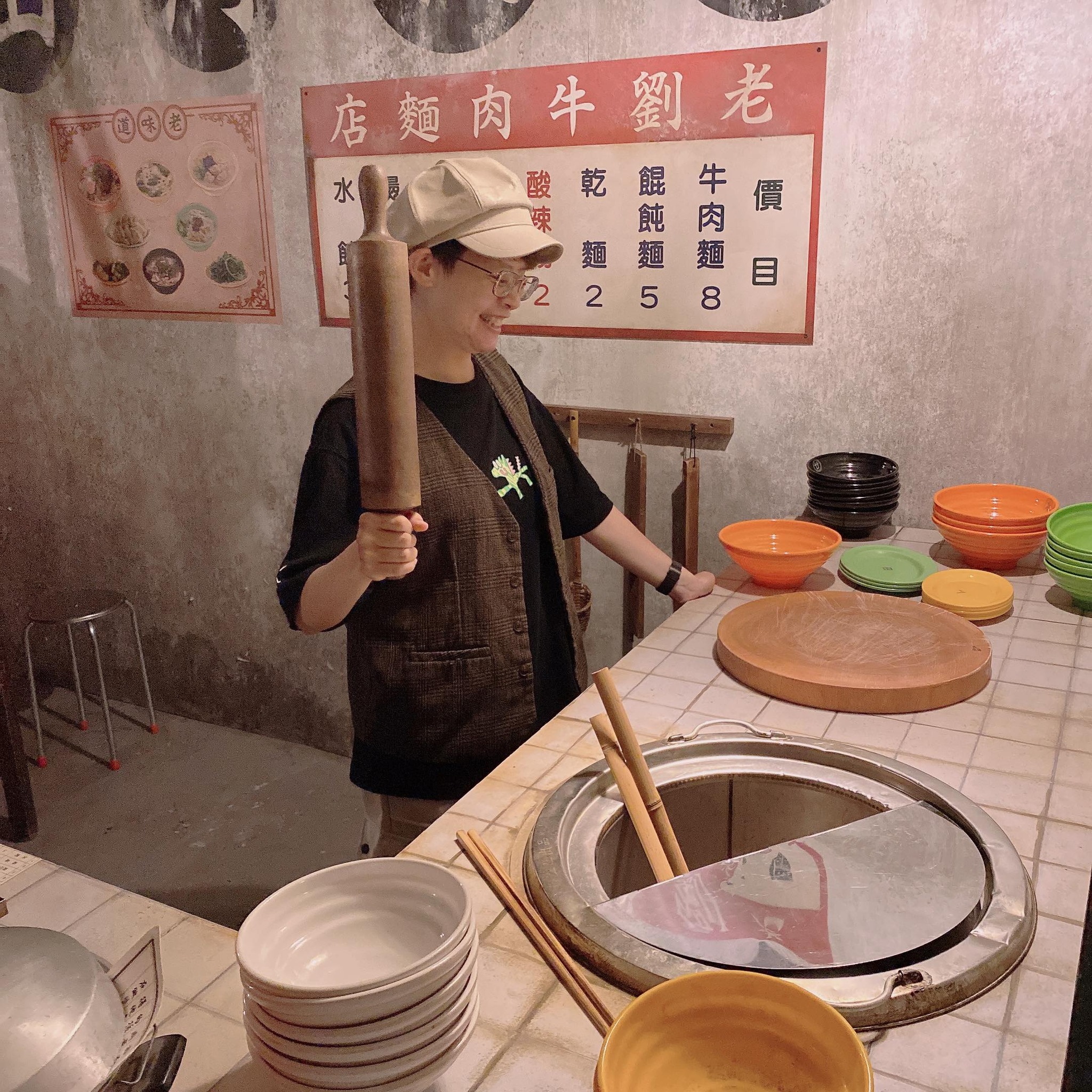 繼續賣 | Facebook
