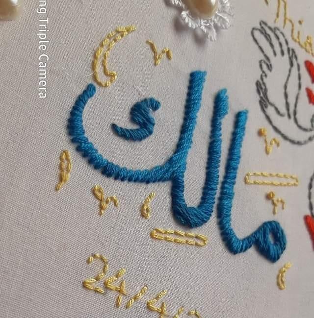 حِمَاسٌ، تَحَدٍّ، وَتَعَلُّمٌ! 🏆 نَشَاطِ (الإِمْلَاءِ المَنْظُورِ ...