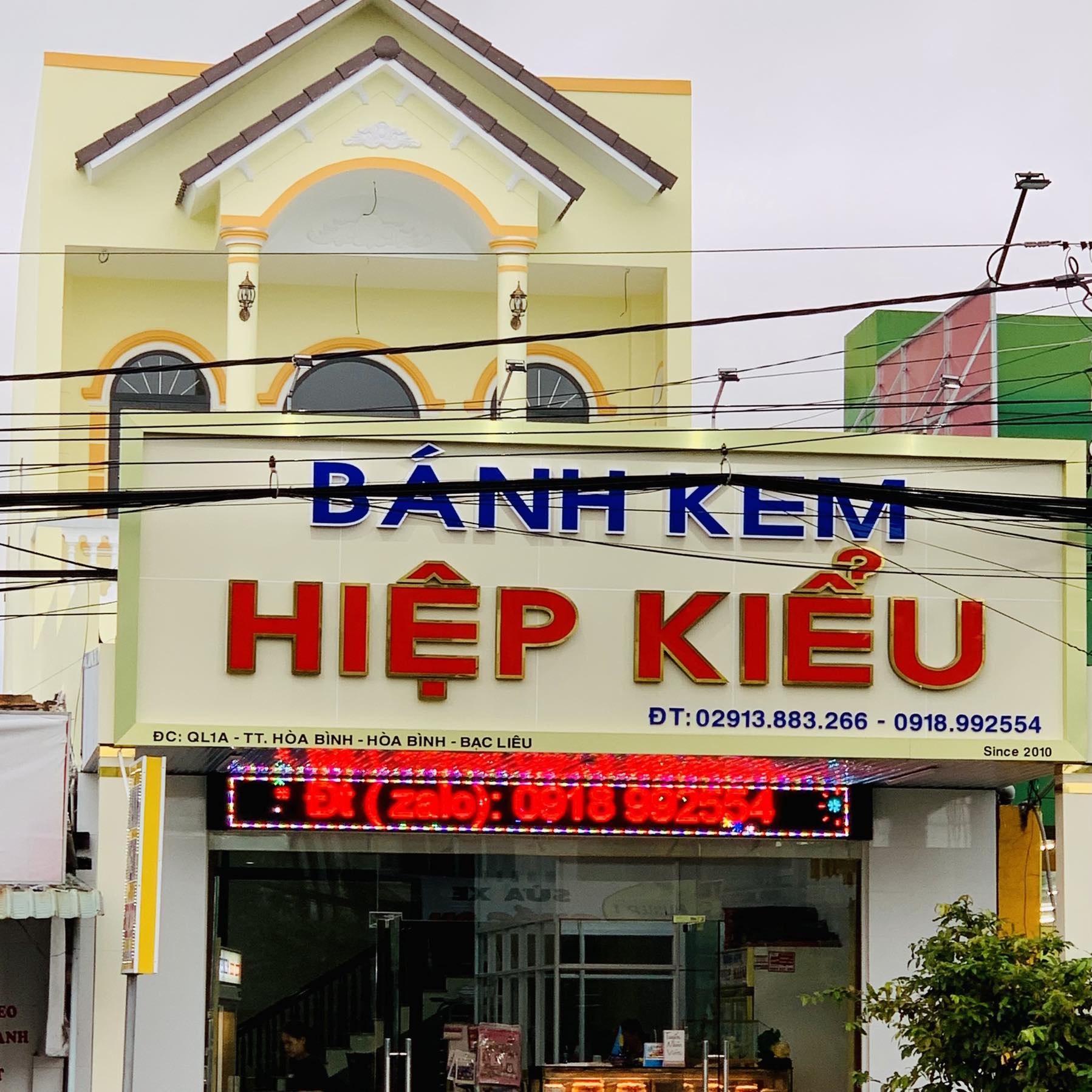 Bánh mì nhà e lên menu rồi đây 🌱🌱🌱🌱 bánh ngọt , bánh mì xúc xích ...