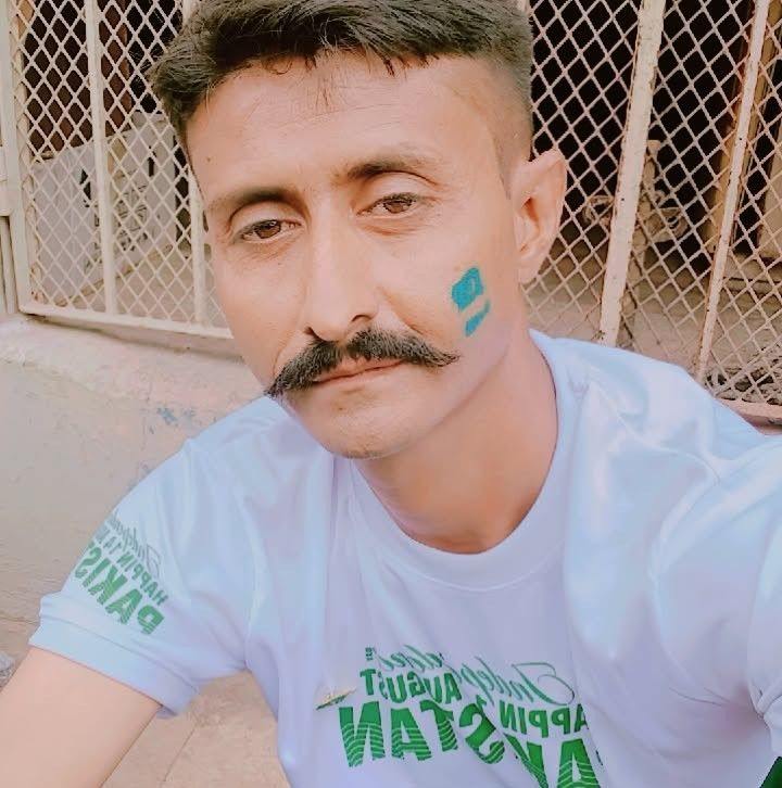  وہ مجھے میسج کرے جس کا فیس بُک 