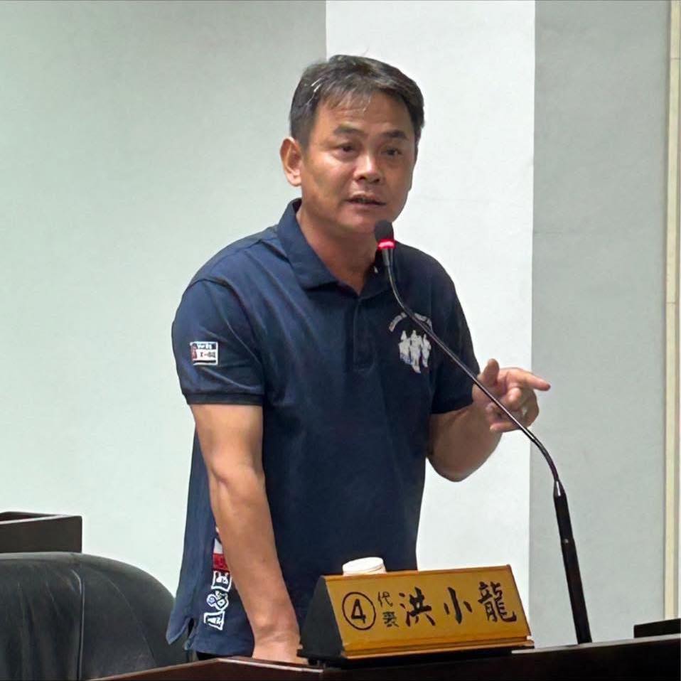 王鈺齊
