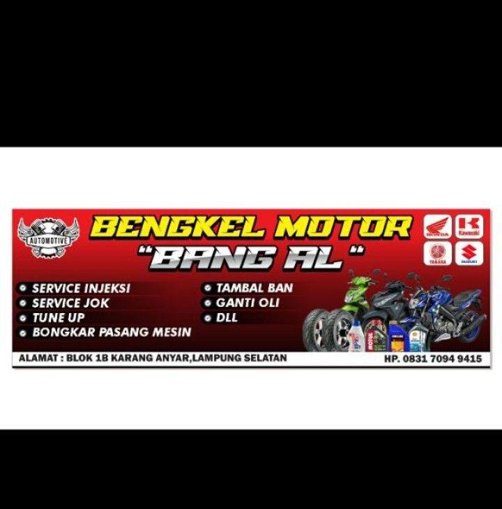 Jaman dulu bisa bikin mainan itu aja udah suweneng bianget #konten # ...